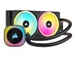 Corsair iCUE Link H100i RGB Elite, Wasserkühlung (240mm)