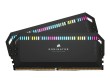 Corsair Dominator Platinum RGB 32GB Kit, DDR5-5600 MHz (2x16GB), XMP