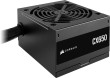 Corsair CX 650, 650W, 80+ Bronze